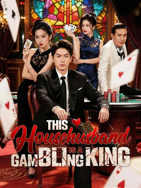 This Househusband Is a Gambling King