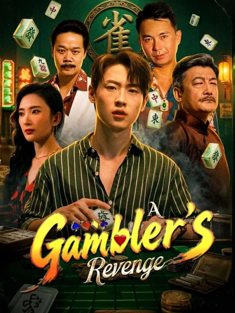 A Gambler’s Revenge