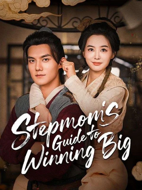 Stepmom’s Guide to Winning Big
