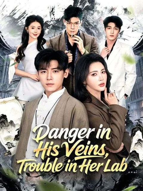 Danger in His Veins, Trouble in Her Lab