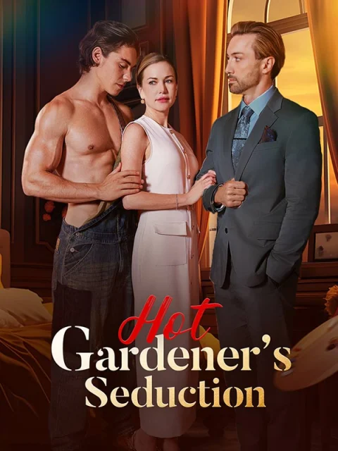 Hot Gardener’s Seduction