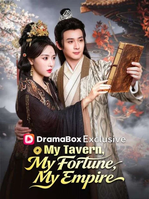 My Tavern, My Fortune, My Empire
