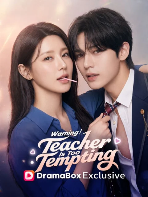 Warning!Teacher is Too Tempting