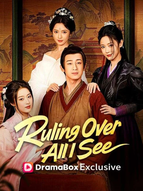 Ruling Over All I See