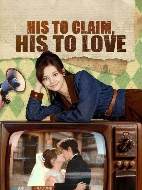 His to Claim, His to Love