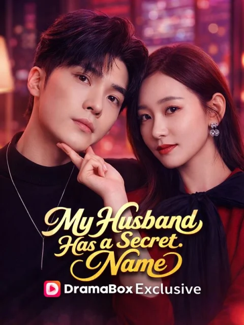 My Husband Has a Secret Name