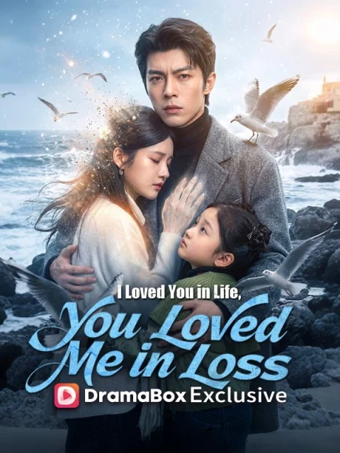 I Loved You in Life, You Loved Me in Loss