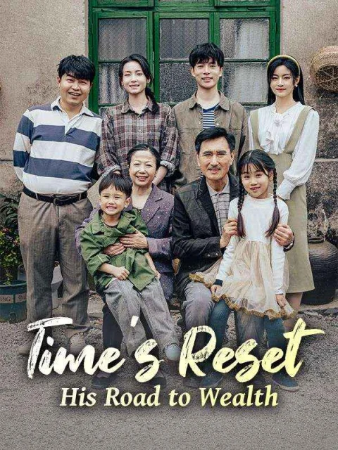 Time’s Reset: His Road to Wealth