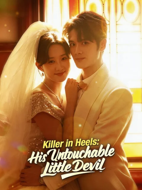 Killer in Heels: His Untouchable Little Devil
