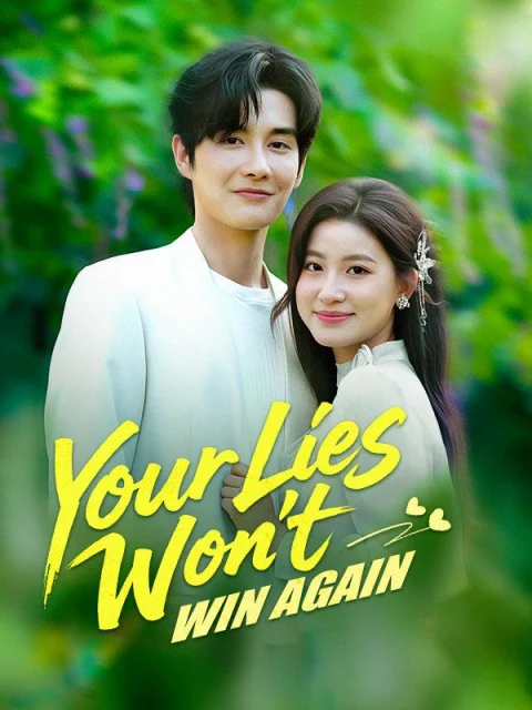 Your Lies Won’t Win Again