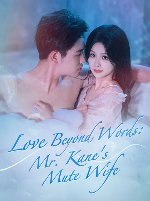 Love Beyond Words: Mr. Kane’s Mute Wife
