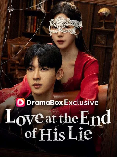 Love at the end of his lie