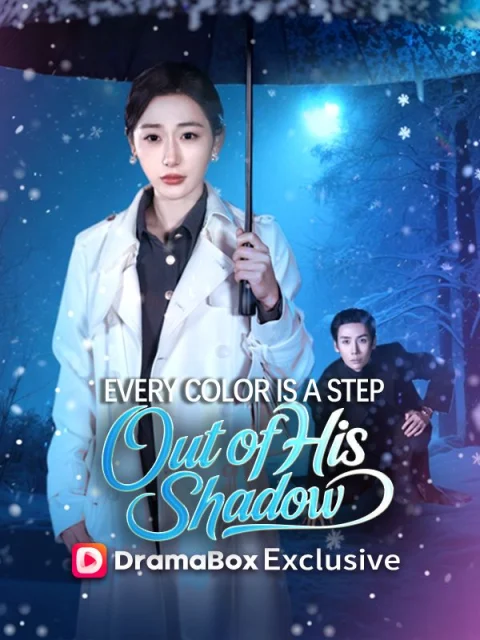 Every Color Is a Step Out of His Shadow