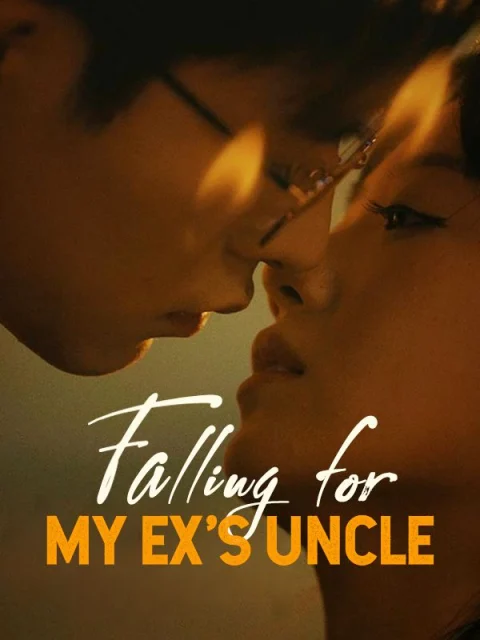 Falling for My Ex’s Uncle