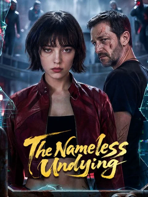 The Nameless: Undying