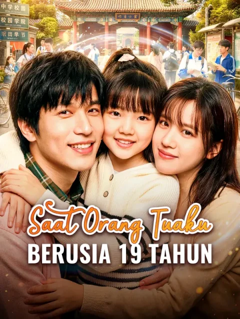 Saat Orang Tuaku Berusia 19 Tahun