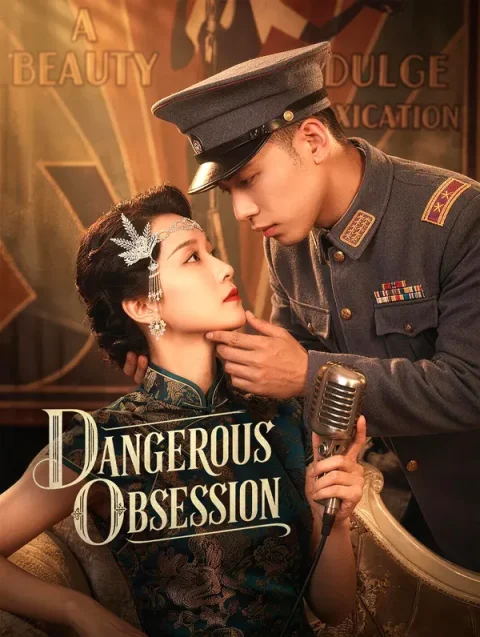 Dangerous Obsession