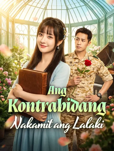 Ang Kontrabidang Nakamit ang Lalaki