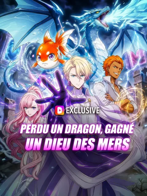 Perdu un dragon, gagné un dieu des mers