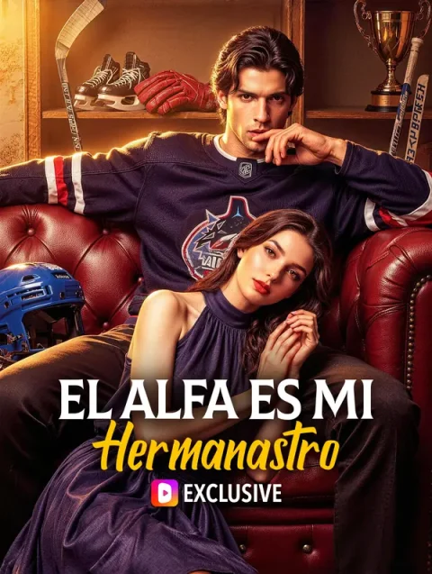 El Alfa es mi Hermanastro