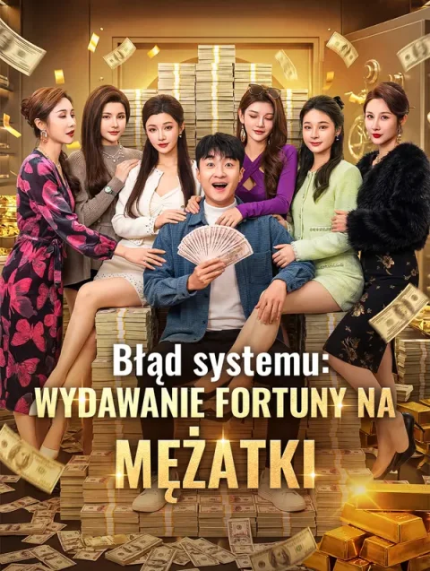 Błąd systemu: Wydawanie fortuny na mężatki