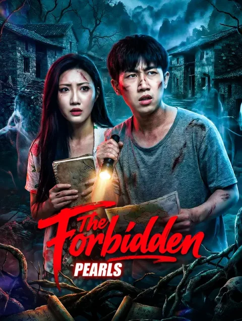 The Forbidden Pearls