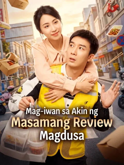 Mag-iwan sa Akin ng Masamang Review, Magdusa