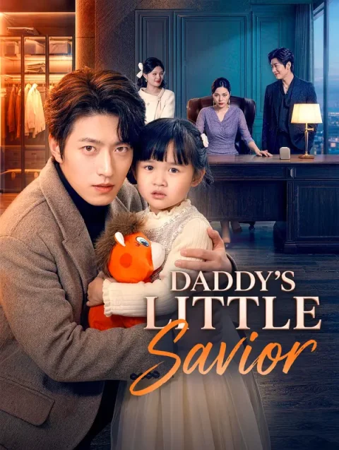 Daddy’s Little Savior