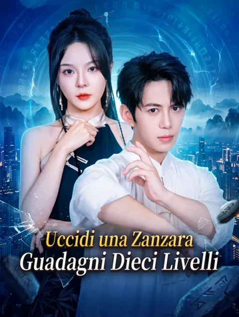Uccidi una Zanzara, Guadagni Dieci Livelli