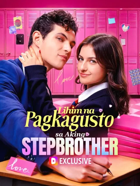 Lihim na Pagkagusto sa Aking Stepbrother