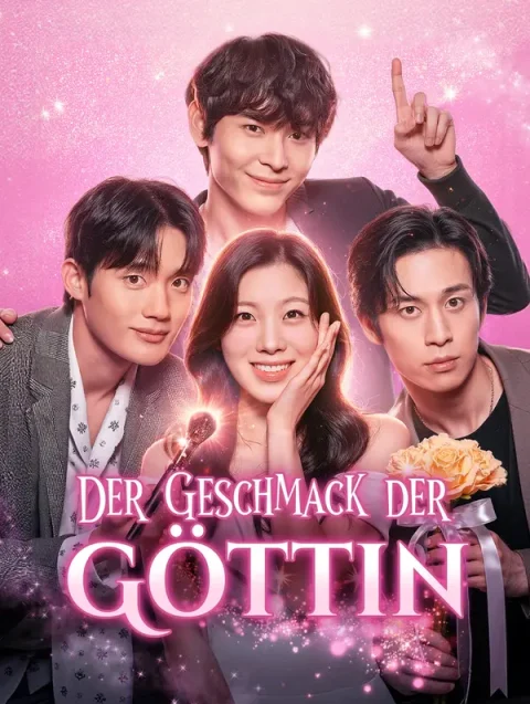 Der Geschmack der Göttin