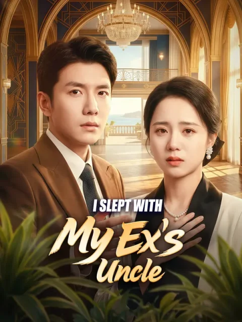I Slept With My Ex’s Uncle