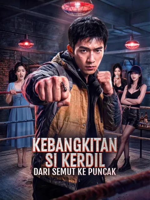 Kebangkitan Si Kerdil, Dari Semut Ke Puncak