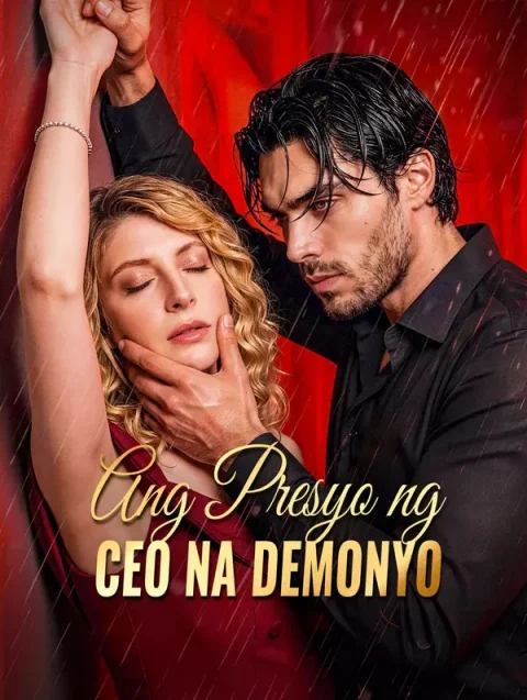 Ang Presyo ng CEO na Demonyo