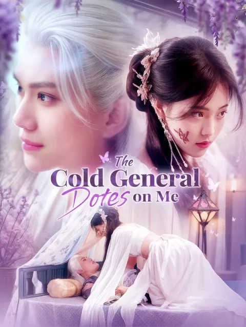 The Cold General Dotes on Me