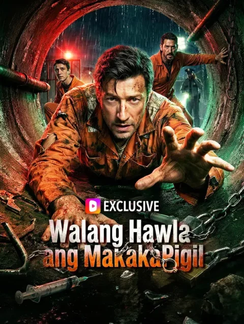 Walang Hawla ang Makakapigil