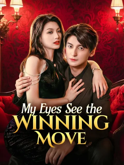 My Eyes See the Winning Move