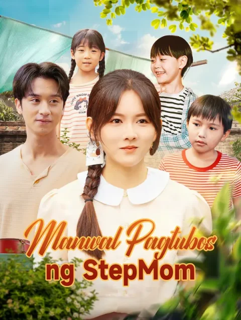 Manwal Pagtubos ng StepMom