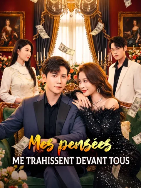 Mes pensées me trahissent devant tous