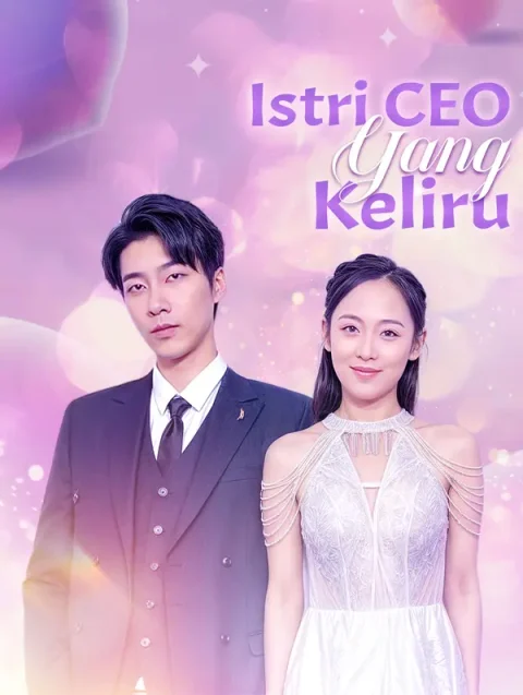 Istri CEO yang Keliru
