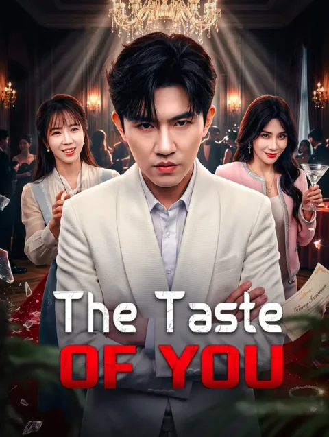 The Taste of You