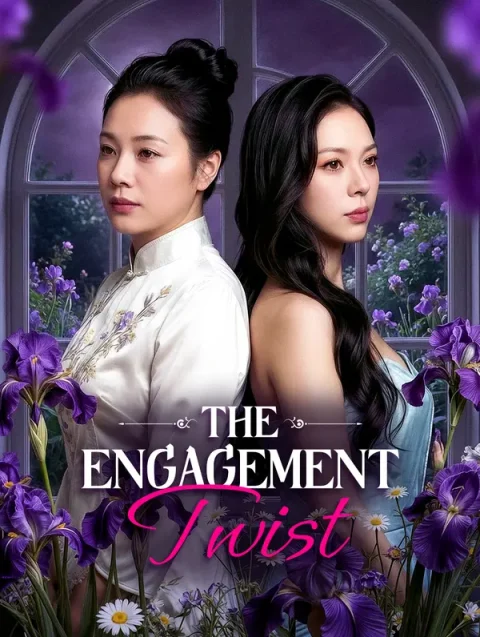 The Engagement Twist