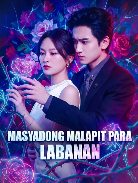 Masyadong Malapit para Labanan