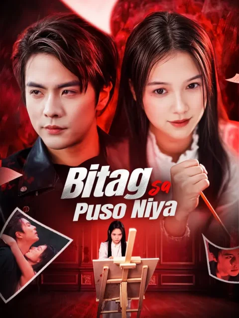 Bitag sa Puso Niya Dubbed