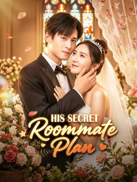 His Secret Roommate Plan