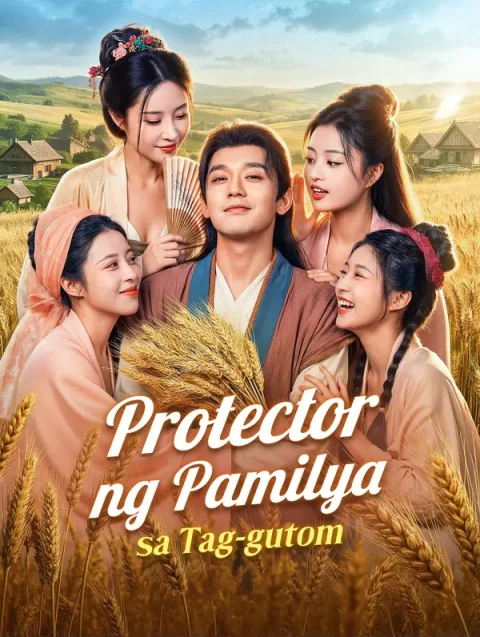 Protector ng Pamilya sa Tag-gutom