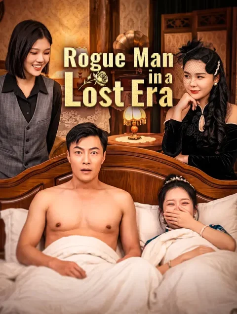 Rogue Man in a Lost Era