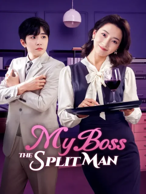 My Boss, the Split Man