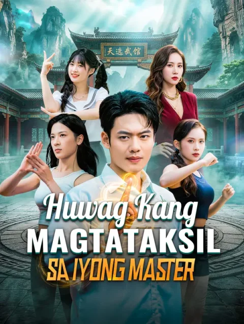 Huwag Kang Magtataksil sa Iyong Master
