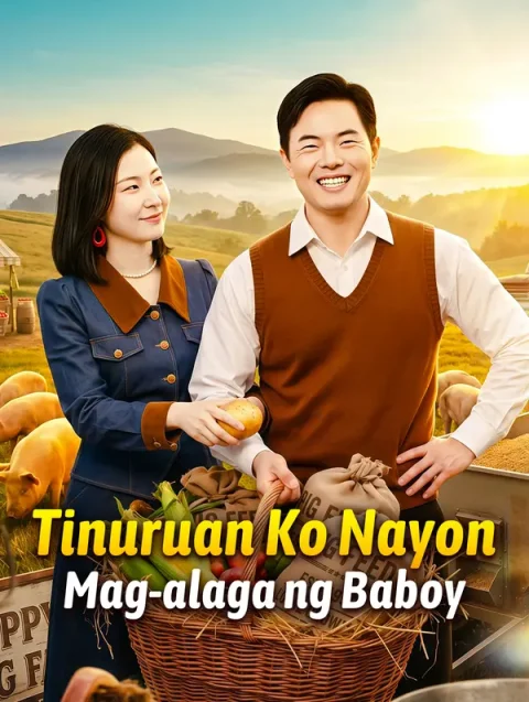 Tinuruan Ko Nayon Mag-alaga ng Baboy